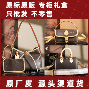 ȫ�carryall�ϻ�б���Ů���speedy20 all in bbˮͰ������ʿ