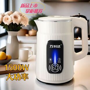 늟�ˮ��3.0L���������P䓟�ˮ�ر���һ�w�p�ӷ��C�_ˮ�ؼ�������