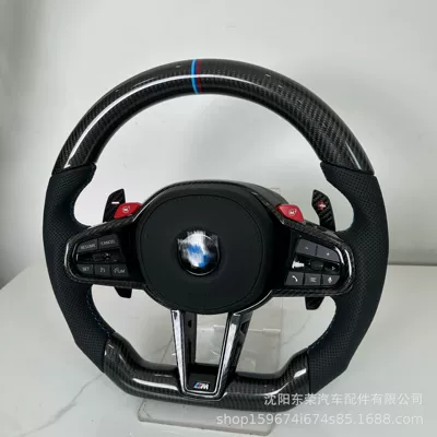 Suitable for Bmw Steering wheel - f-chassis-567-series