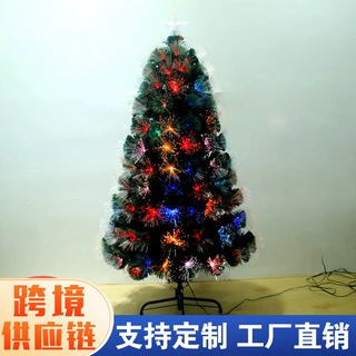 圣诞节新创意七彩发光光纤圣诞树LED灯装饰五角星批发
