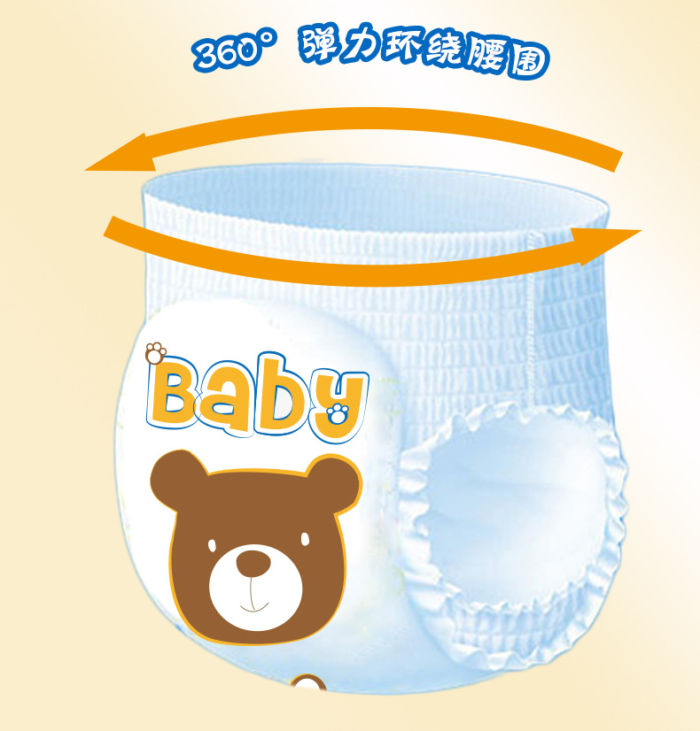 贝琪游泳裤详情图_05.jpg