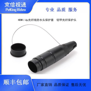 �z�׹��w���|HDMI���w�������^���o�^�ױ��o��DP���w���o��