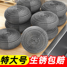 ��̖䓽z���P��坍��ʳƷ�������z�����F�z�N��ˢ�ϴ��