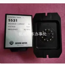 CONTROL PACKSS31 MAXIMUM CURRENT 3A 100V 550/60HZ