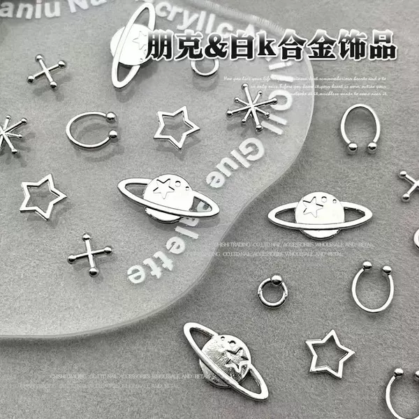 Star awns pentagonal star queen western manicure jewelry alloy three-dimensional fork ring DIY nail decoration wholesale