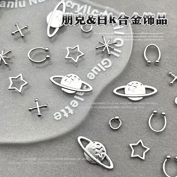 Star awns pentagonal star queen western manicure jewelry alloy three-dimensional fork ring DIY nail decoration wholesale Star awns pentagonal star queen western manicure jewelry alloy three-dimensional fork ring DIY nail decoration wholesale