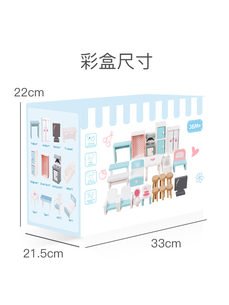 750-包装.jpg