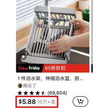 temu���N�N�������ˮ�ۿ���s�rˮ�@ˮ���˻@�Ӟrˮ������ܼ���