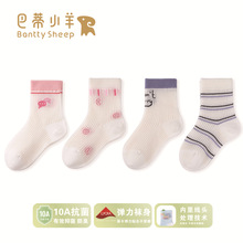 �ļ��W�ۃ�ͯ�m͸��Ůͯ��Ͳ���mŮ��Ů�����������o��Ʒ��ͯ�m