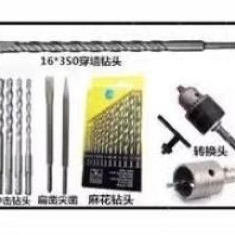 【1047人集め】マキタ/Makita HR2470F 電動ハンマー インパクトドリル ハンド電動ドリル 電動ピック 軽量 3way|undefined