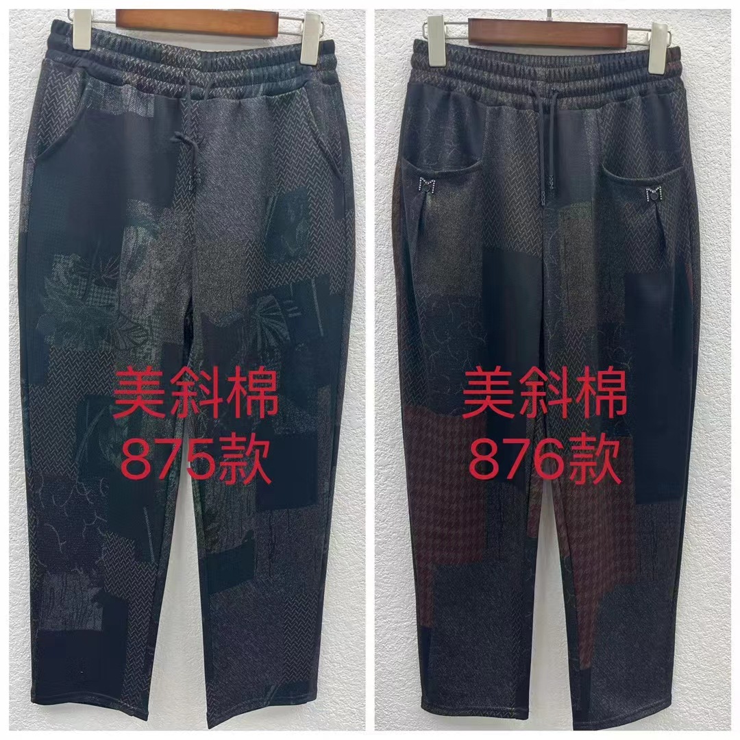 微信图片_20220829143432