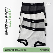 10A��������ϵ�紿��ƽ���ڿ�Ůʿ��������ȫ�����޺۰����Ľǿ�