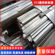 Ļ���b��ñ��Q355B �Cе����Ì����L�l�����̖����