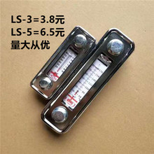 ҺλӋ LS-3 LS-5 ����Һ��e �ض�Ӌ ��λ�@ʾ�ʹ� Һ��ϵ�y