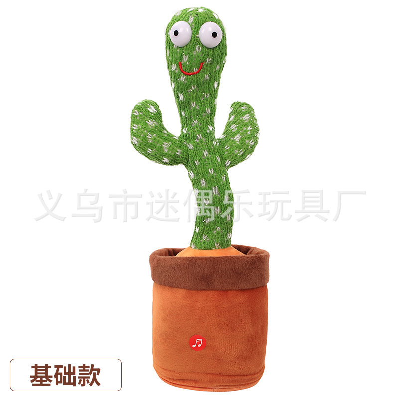 O1CN01POQbog1XvdL6SlB0Z_!!2670