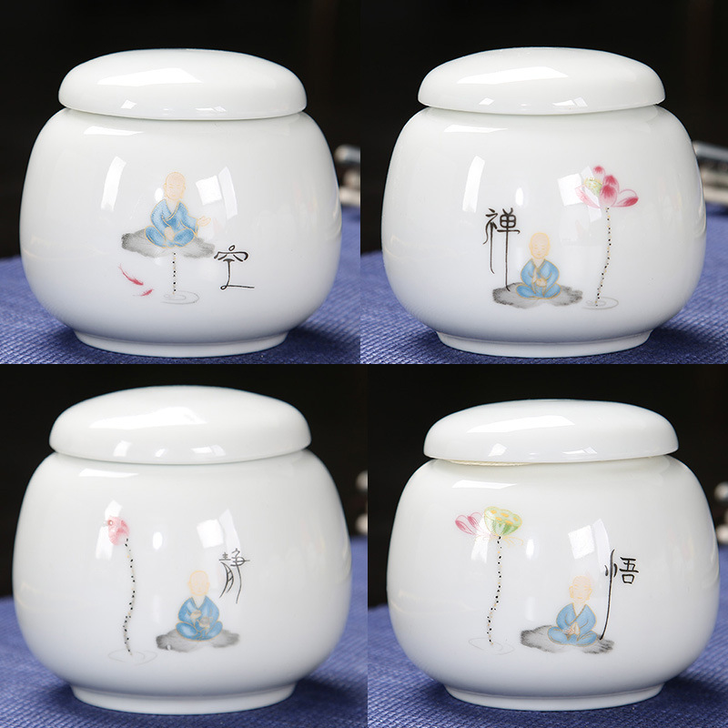 세라믹 커버 빈 선 명상 깨달음 4개 세트