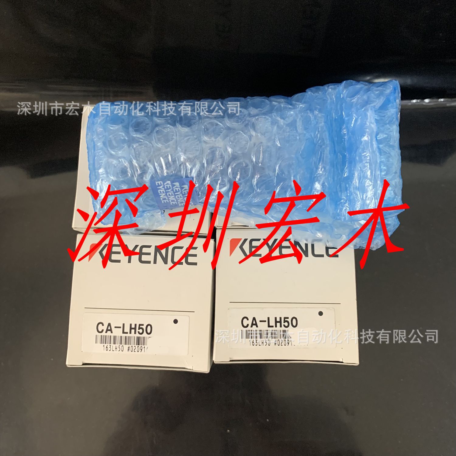 基恩士 CA-LH50 高分辨率/低变形镜头 全新原装正品 keyence 议价