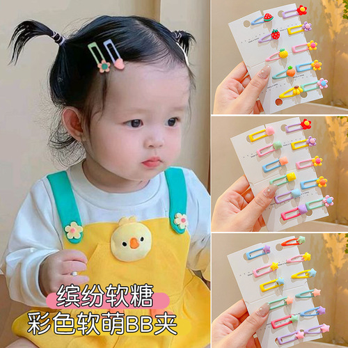 Candy color bb clip children's cute hair clip female side clip forehead bangs broken hair clip little girl does not hurt hair hair accessories