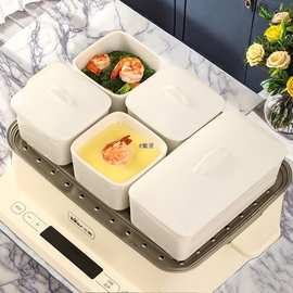 食品级陶瓷蒸鸡蛋羹蒸蛋碗电蒸锅宝宝辅食蒸碗小分格方形炖盅