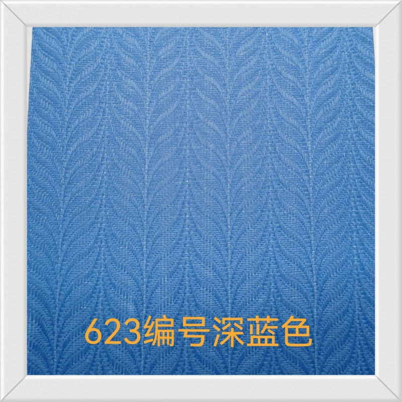 Cloth, curtain