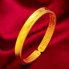 ���������Ľ�Ů���֭h ��ɰ�½�24K��� ���ͬ�� Խ��ɳ�����C