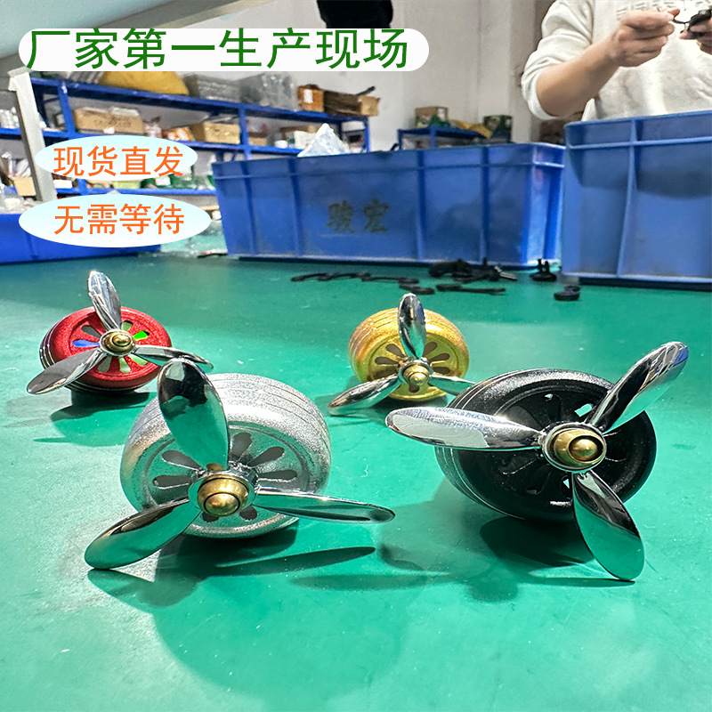 Car Decorative Aromatherapy with Light Aluminum Alloy Small Fan Air Conditioner Air Outlet Ornaments Car Interior Decoration Ornaments