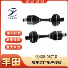 43420-06710��ǰ�������ܳ������ڷ�����RUNNER1995-2002