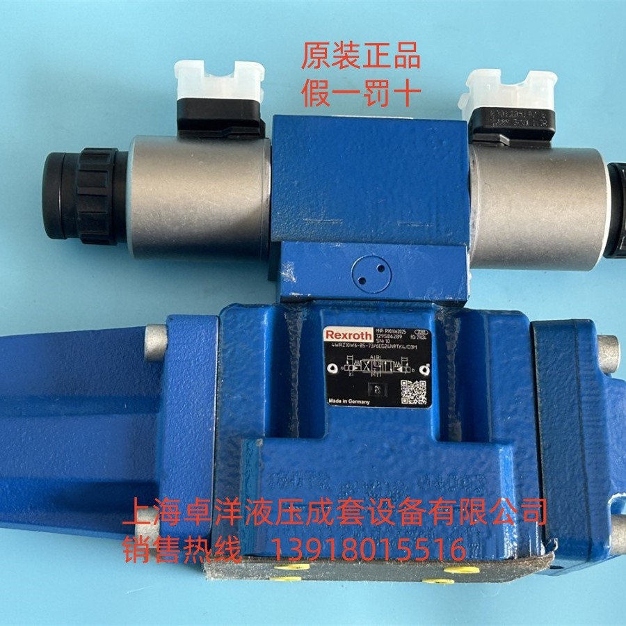 销售REXROTH产品 R900974408 4WRZ10E50-7X/6EG24N9ETK4/D3M