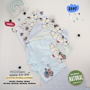 Schuler Boys' Underwear Children's Cotton Blend Cool Cotton Breathable Boxer Briefs for Small, Medium, and Large Children Antibacterial Shorts