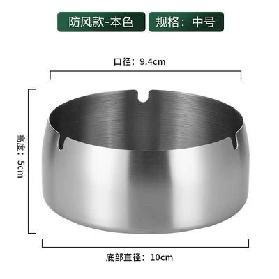 Cross-border Stainless Steel Diamond-encrusted Car ashtray - smoke-metal-gray-cylinder-silver-without-diamonds