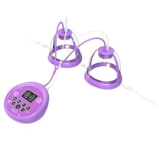 Enlargement Fully Automatic Electric Breast Enlargement Instrument Breast Enlargement Breast Enlargement Sagging Massage Breast Massager
