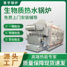 ��ů�����|ȼú朗l�Љ���ˮ偠t������ů偠tԡů�t