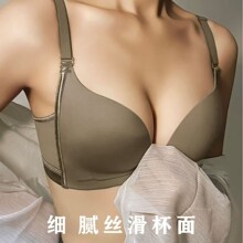 S211原版新款舒适内衣女士性感美感舒适承托聚拢无钢圈有型文胸罩