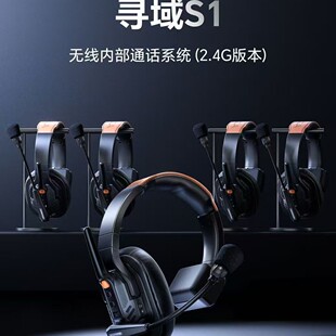 �ƇOCOMICA����S1�o������ͨԒϵ�y����ȫ�p�����v�C�^��ʽ���C