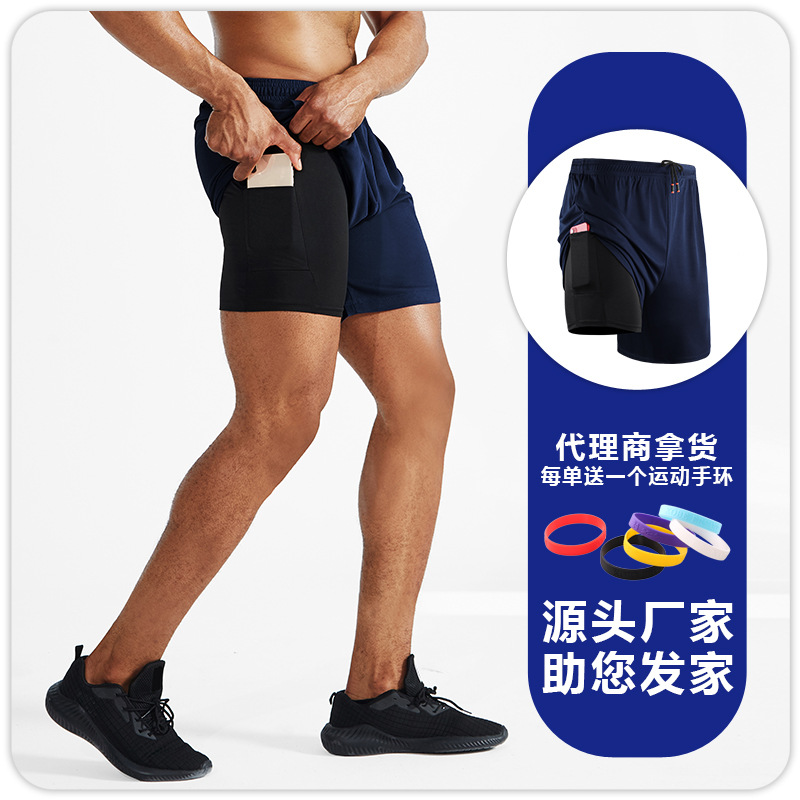 Pantalones cortos deportivos de baloncesto estilo americano, pantalones cortos deportivos de secado rápido para hombre de talla grande, pantalones deportivos elásticos dos en uno, pantalones cortos de entrenamiento para correr.