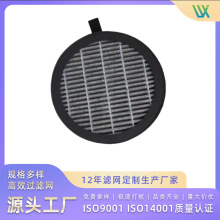 Sƶ๦HEPAVоA̼՚ζ̿^VW