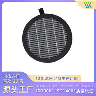 ���S���ƶ๦��HEPA�Vо�A̼���՚��������������ζ����̿�^�V�W