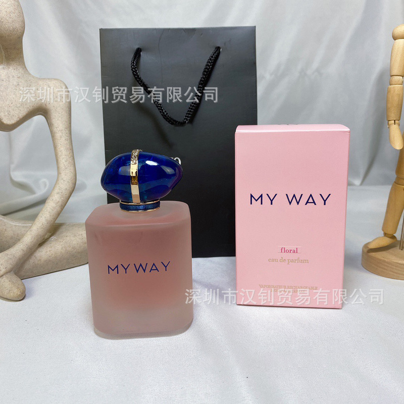 国境を越えた対外貿易ベトナムperfume自己無界myway私の道私の方式馥郁版濃香水|undefined