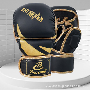 MMAɢ��ȭ�����ײ���Ů��UFC��ͯӖ�����˴�ɳ�����Ì��I��ָȭ��