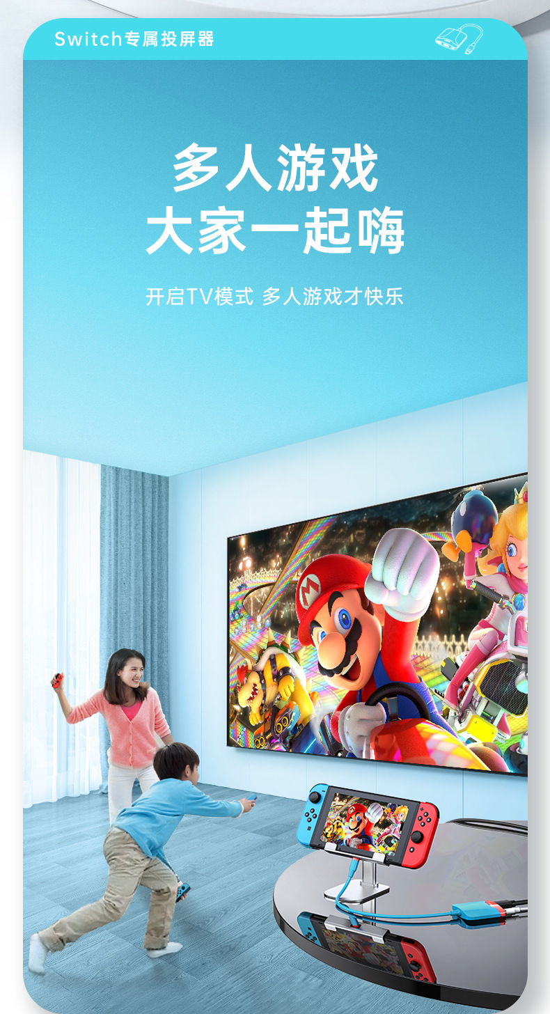 新款H106-Type-C转换器3合-中文版_02