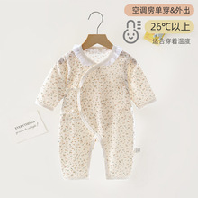 新生儿衣服夏季连体衣皱皱棉3个月初生宝宝和尚服婴儿无骨蝴蝶衣