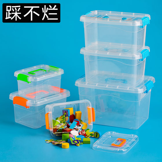Transparent Plastic Storage Box Portable Storage Box Children's Toy Laundry Beads Transparent Plastic Storage Box Storage Box