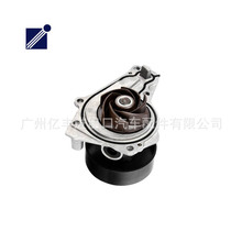 汽车水泵 冷却水泵 电子水泵 适用于 G12 11518632585