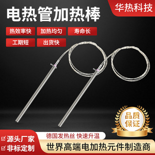 ���^늟�ܸɟ���220v���P�늼ӟ��ζ˼ӟ��ģ�߰l��ܰ�380v