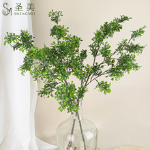 仿真3叉七里香叶尤加利森系高端绿植婚庆花材配叶花艺装饰假花轻