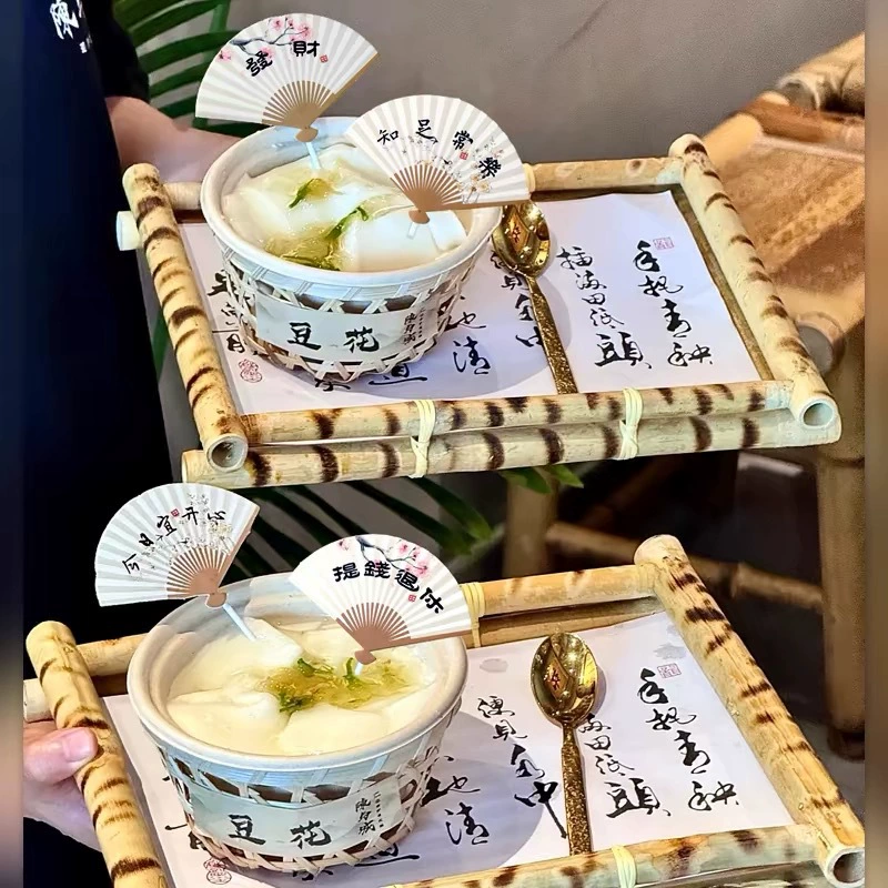 Сетка красная бамбуковая корзина чашка для чая из молока бамбуковая плетеная чашка для мороженого бамбуковая корзина для молока чашка для чая Diabolo