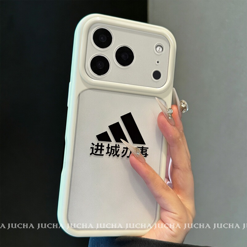 Suitable for Apple 17 Pro Max Phone Case, High-End iPhone 16 Plus New Model, 15 Anti-Drop, Adidas for City Use