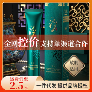 �dϫ��������˪ �zԭ�����杙�۲����A�����o��غ���ˬ�o�wƷ