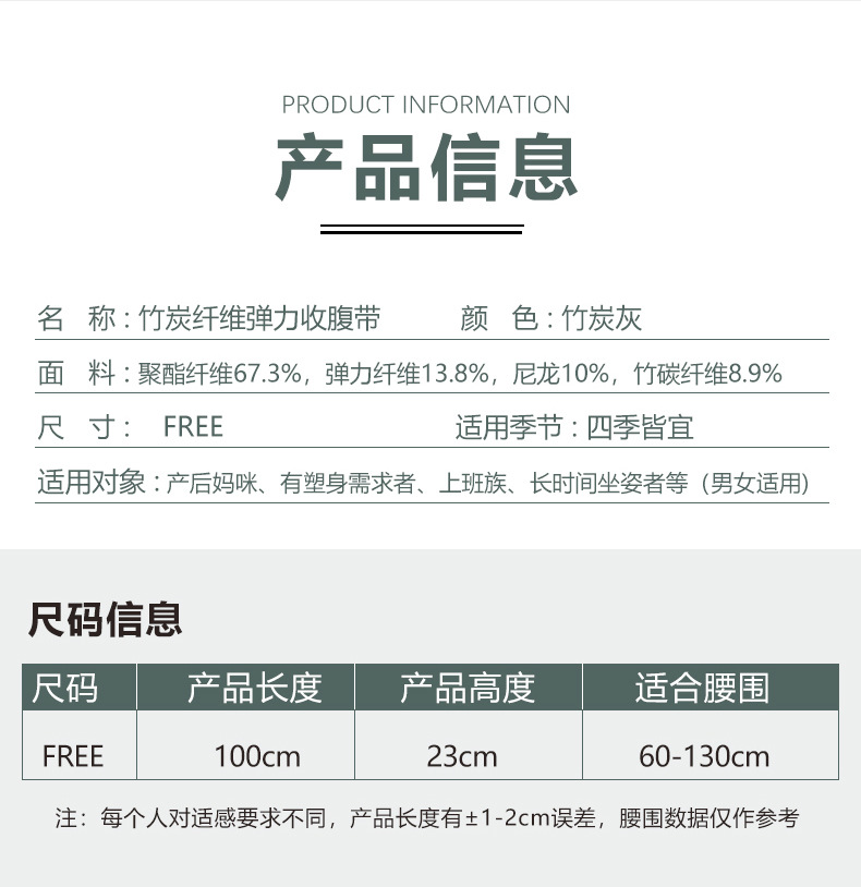 图片_08