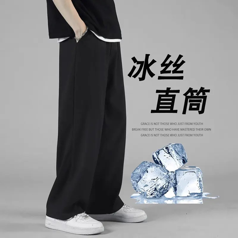 Men's Summer Thin Loose Wide-Leg Sports Pants, Men's Drapey Dress Pants, Quick-Drying Straight-Leg Casual Long Pants with a Cool Feel